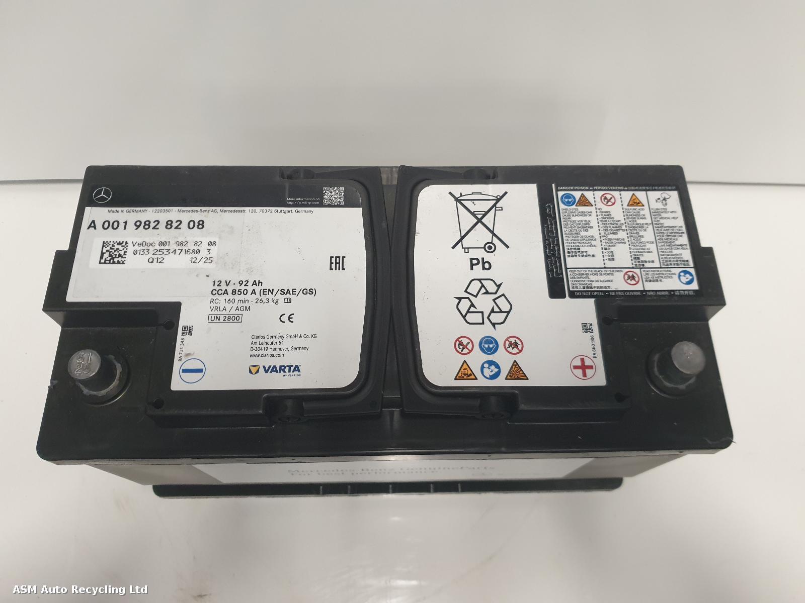 View Auto part Battery Unknown Unknown 2026