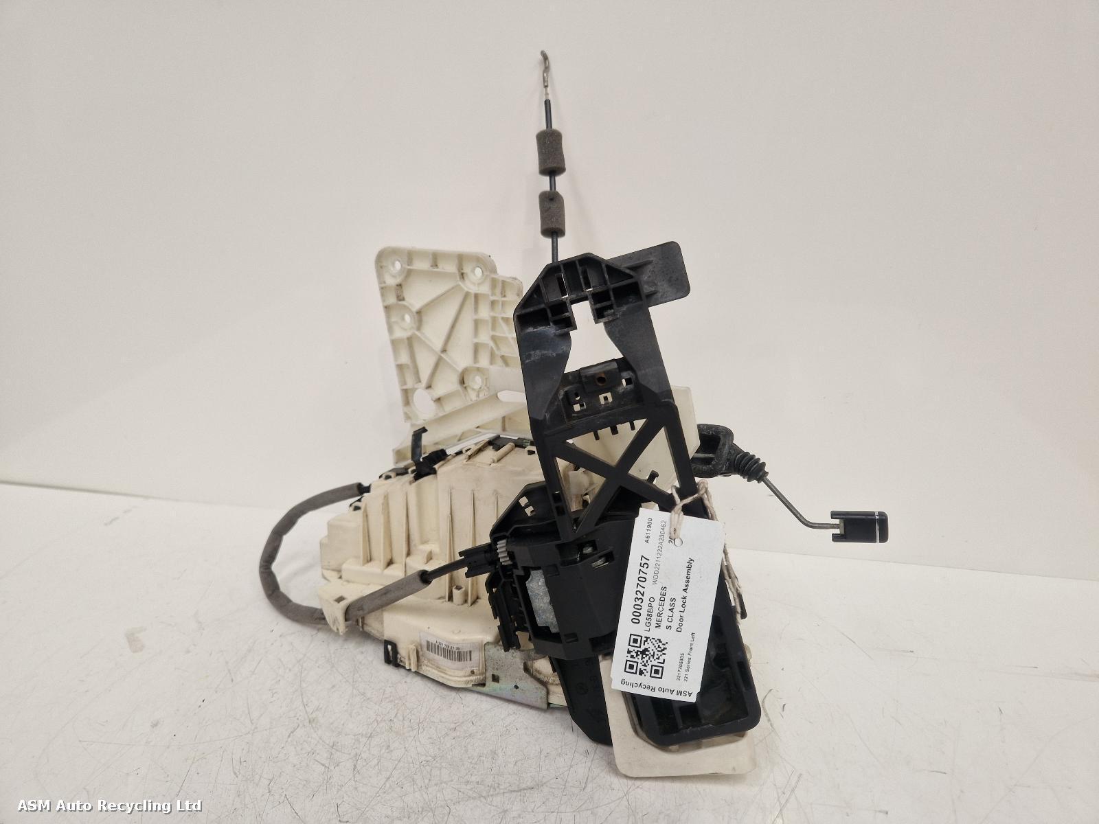 View Auto part Door Lock Assembly Mercedes S Class 2008