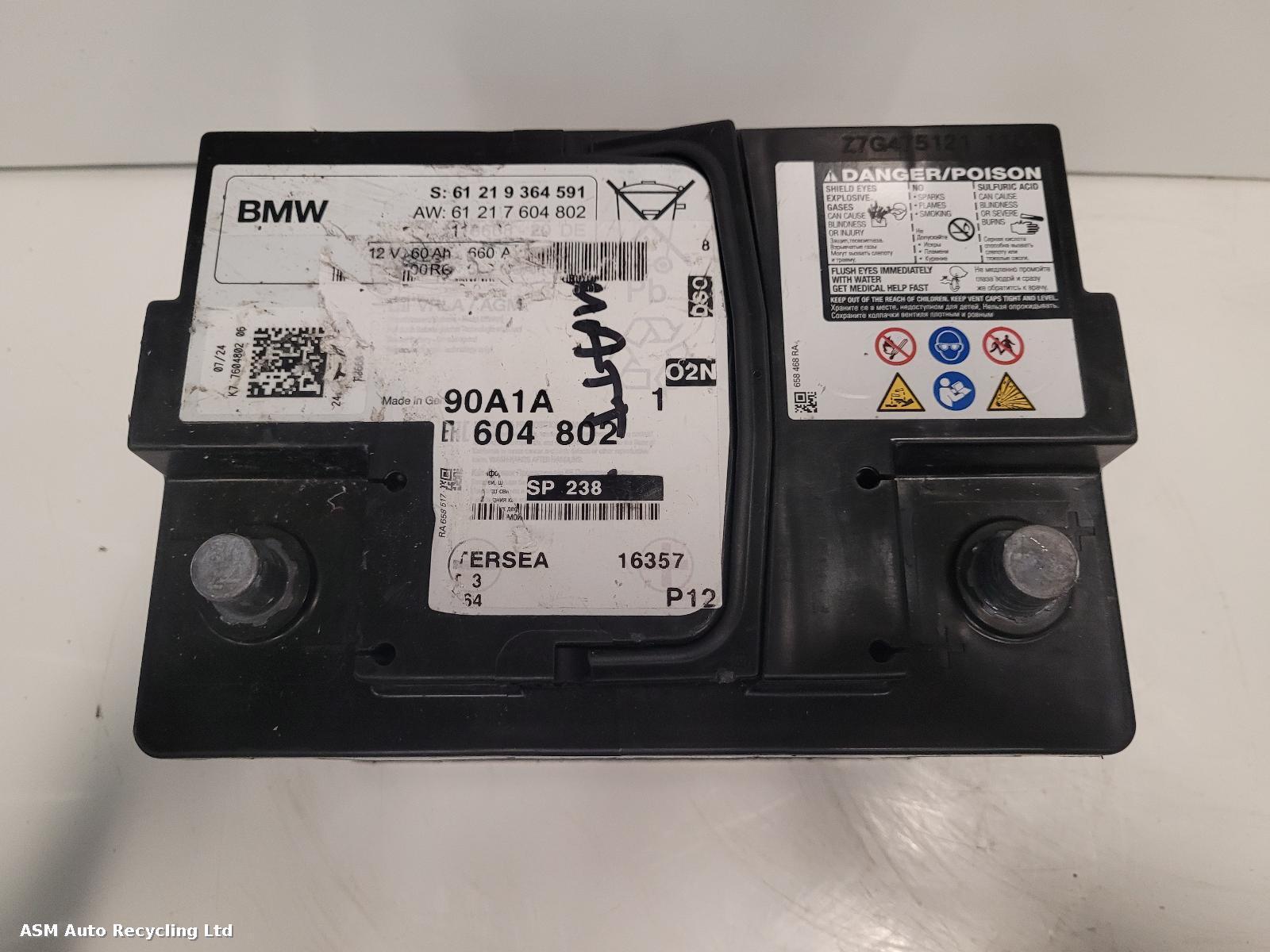 View Auto part Battery Unknown Unknown 2026