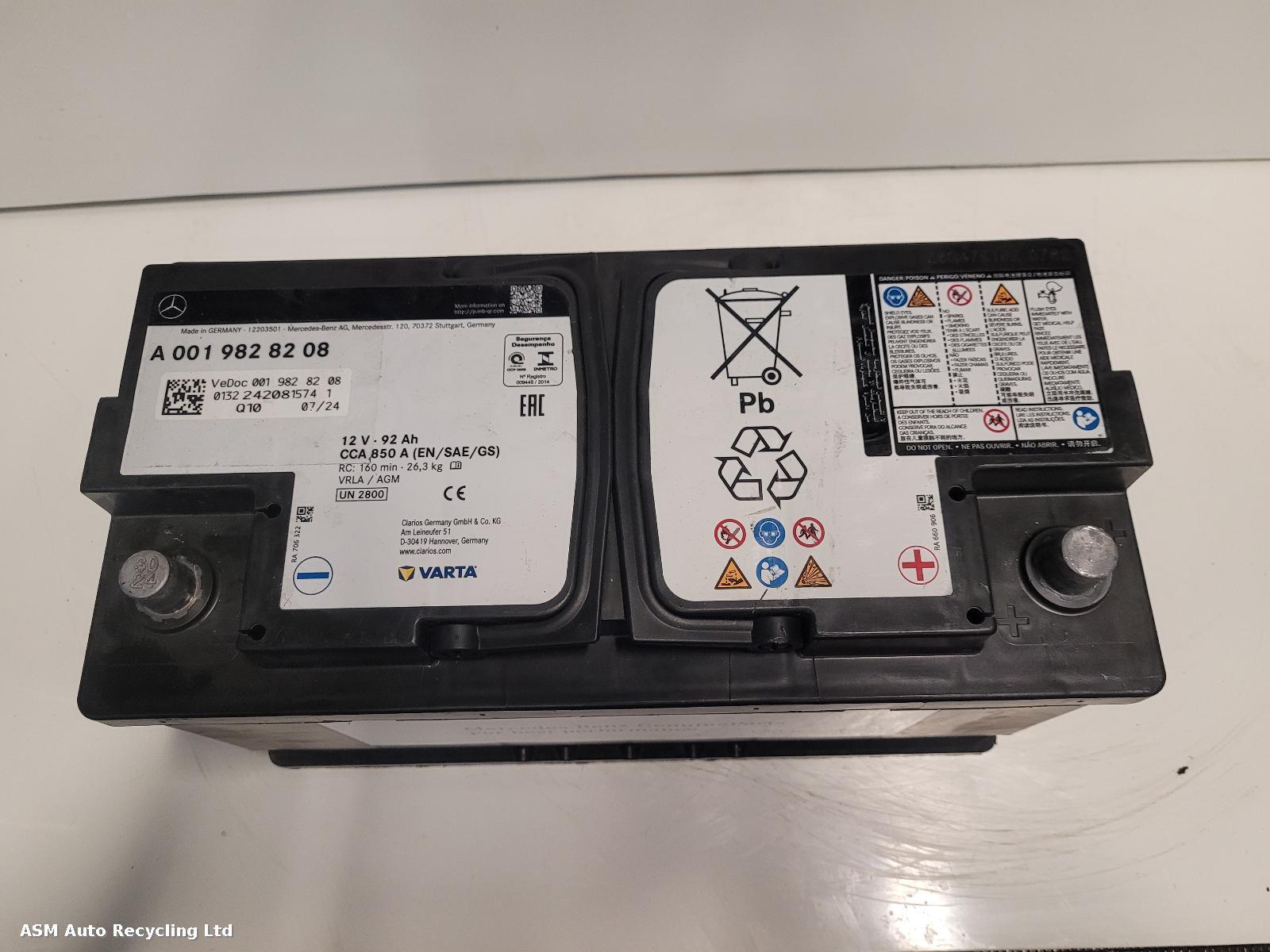View Auto part Battery Unknown Unknown 2026