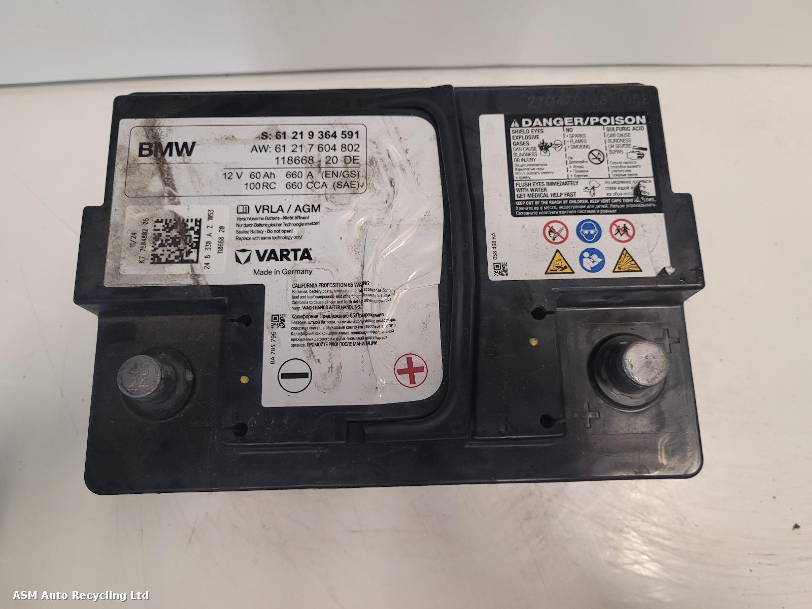 View Auto part Battery Unknown Unknown 2026