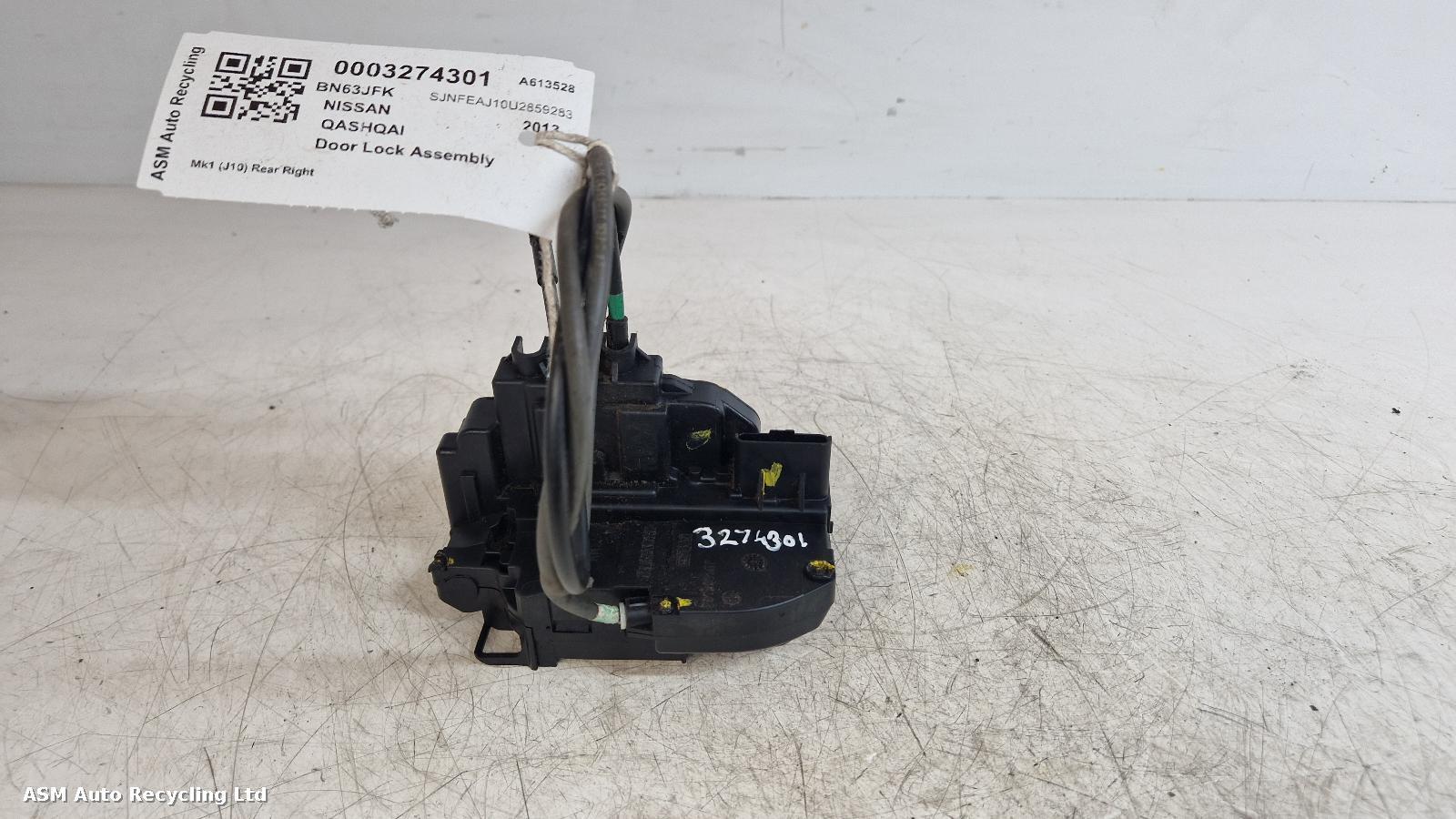 View Auto part Door Lock Assembly Nissan Qashqai 2013