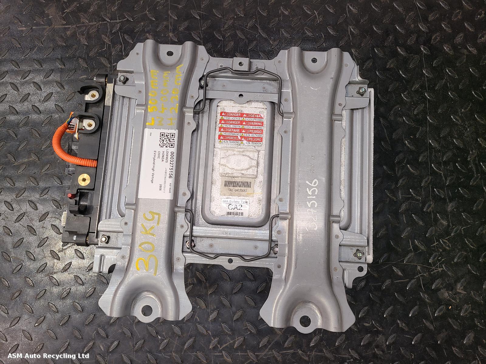 View Auto part Hybrid Battery Cell Honda Civic 2008