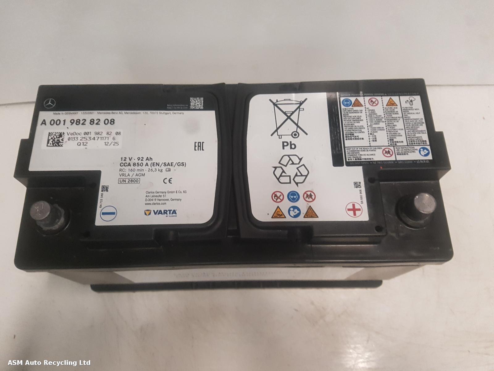 View Auto part Battery Unknown Unknown 2026