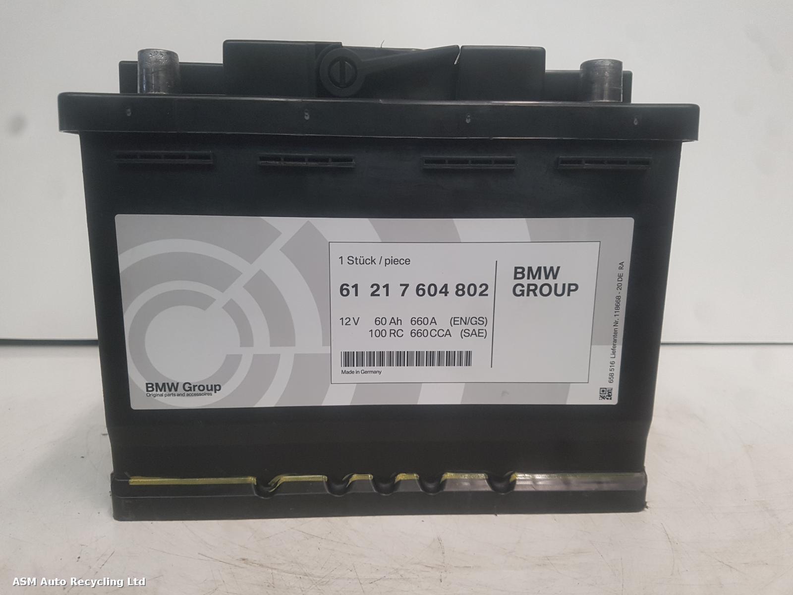 View Auto part Battery Unknown Unknown 2026