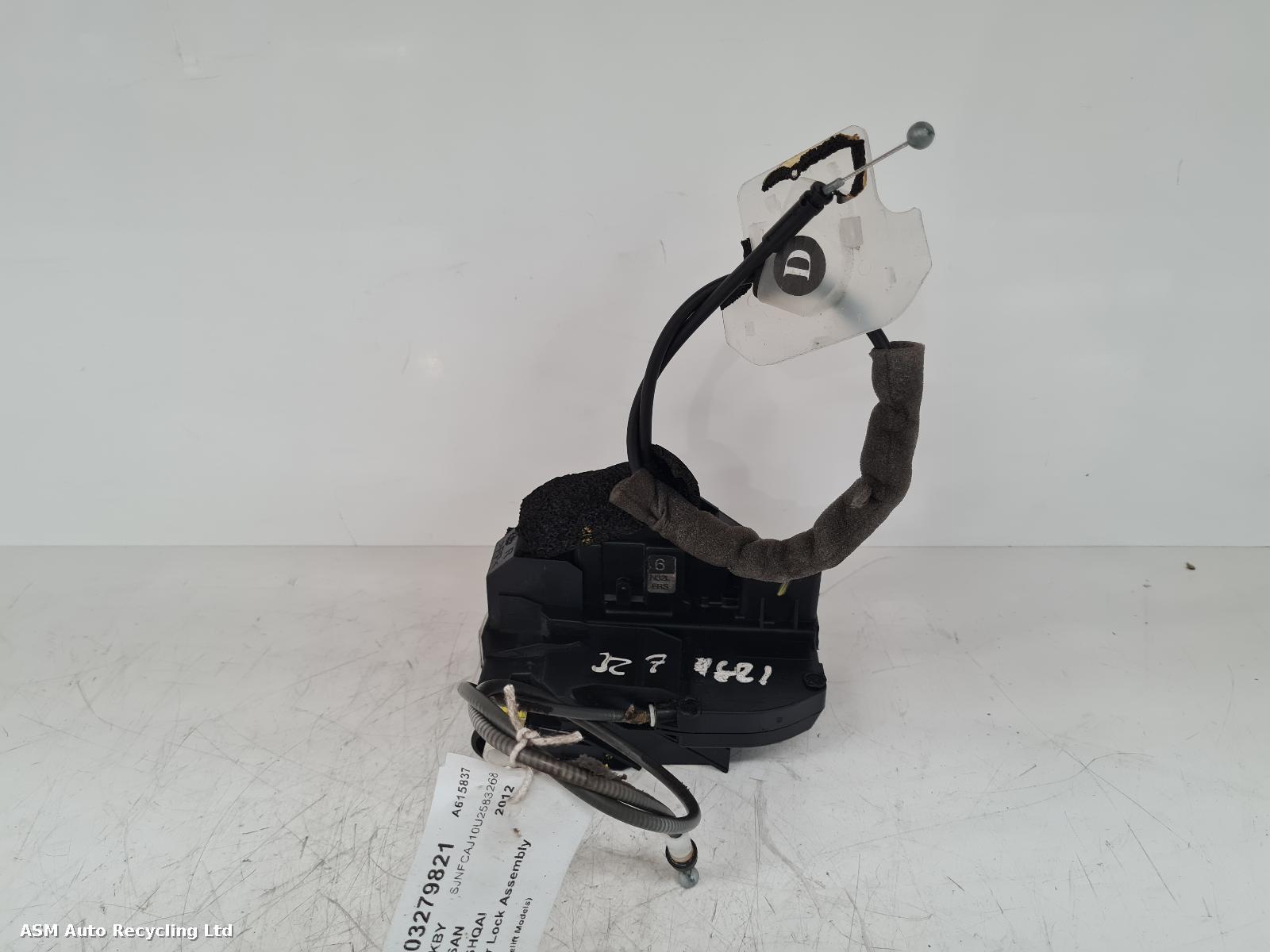 View Auto part Door Lock Assembly Nissan Qashqai 2012