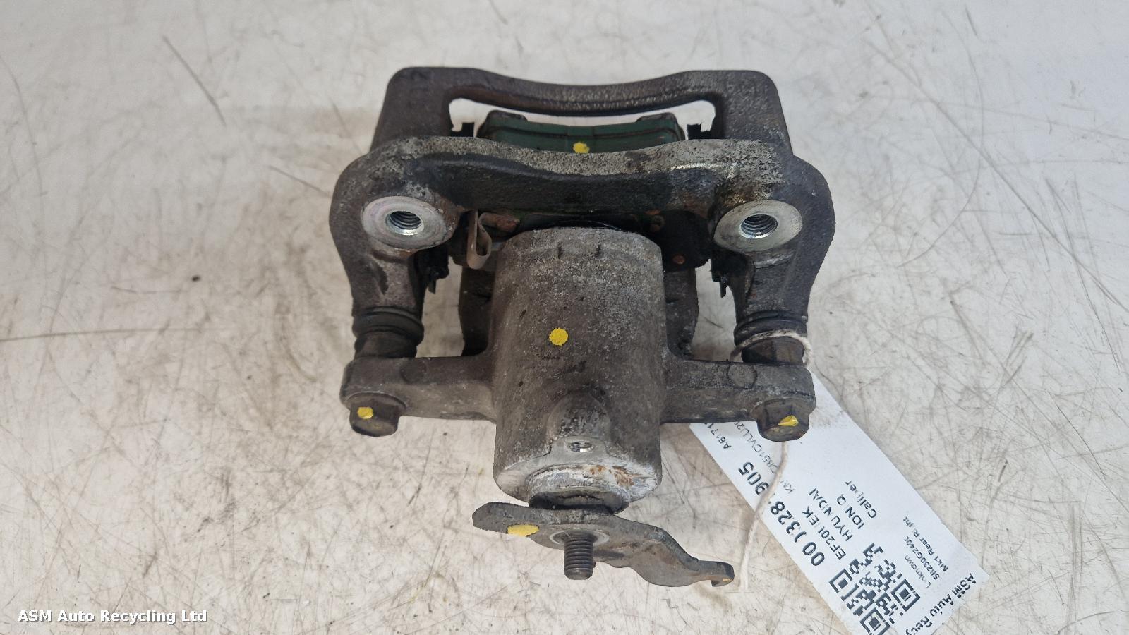 View Auto part Caliper Hyundai Ioniq 2020