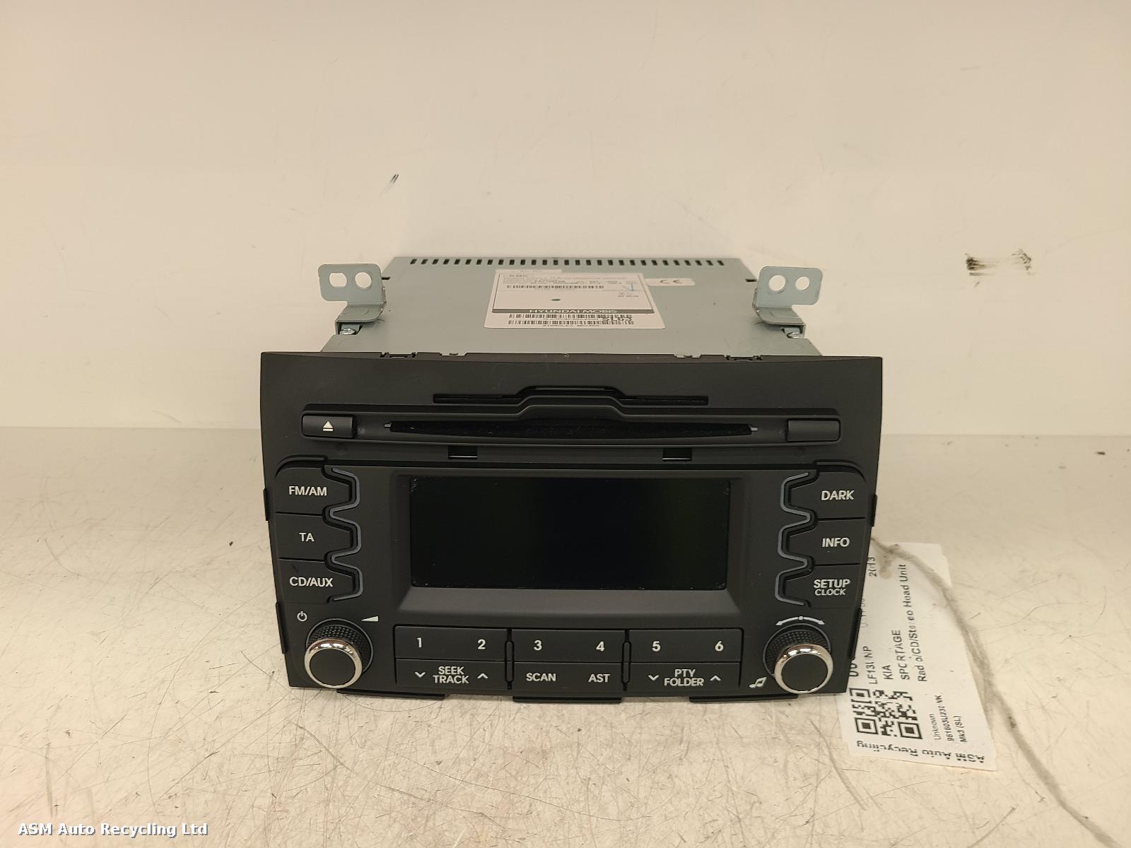 View Auto part A/V Equipment Kia Sportage 2013