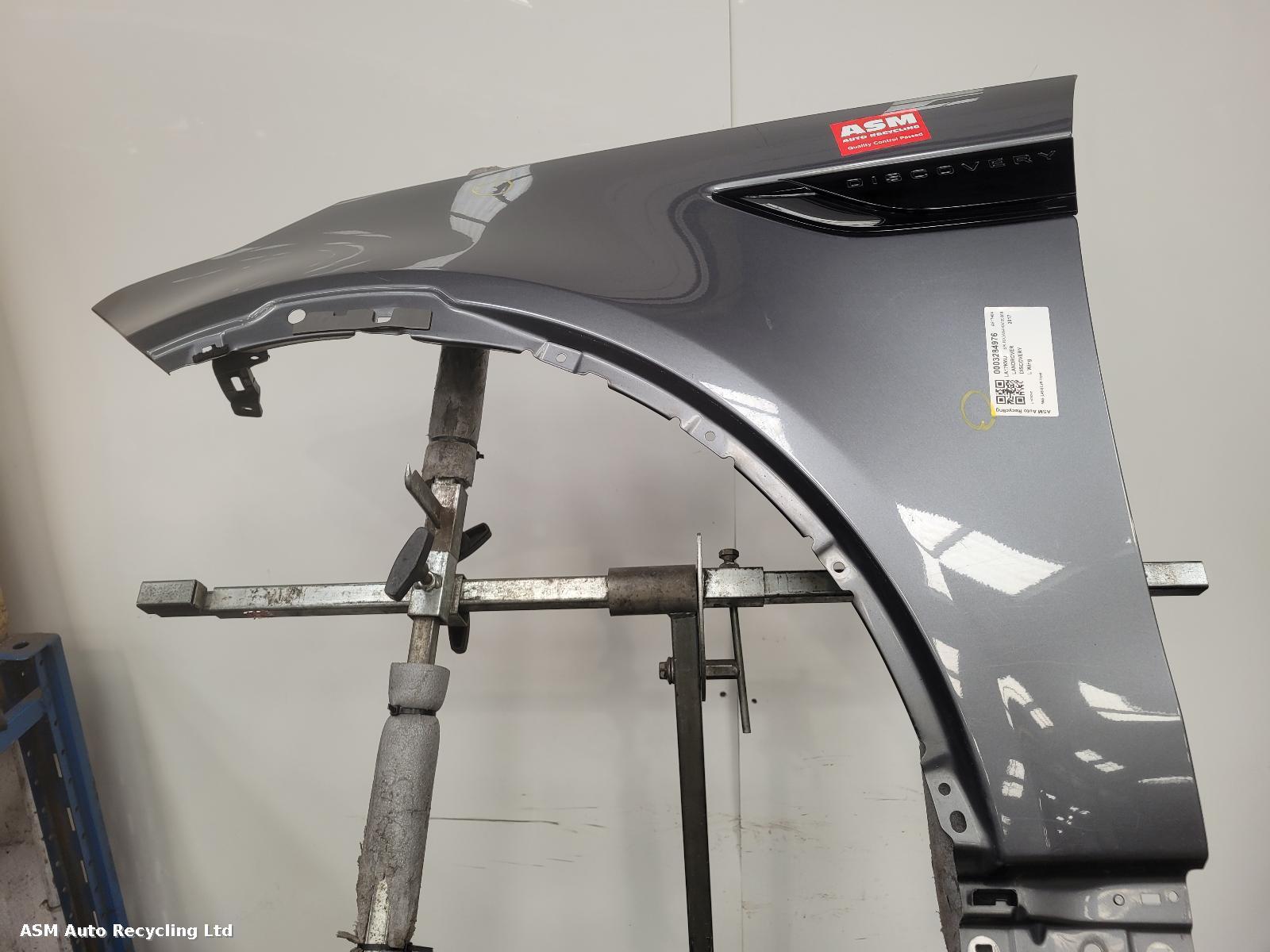 View Auto part L Wing Land Rover Discovery 2017