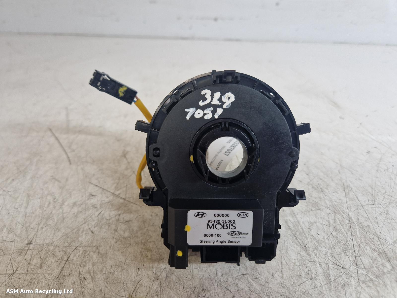 View Auto part Rotary Coupling Kia Soul 2011