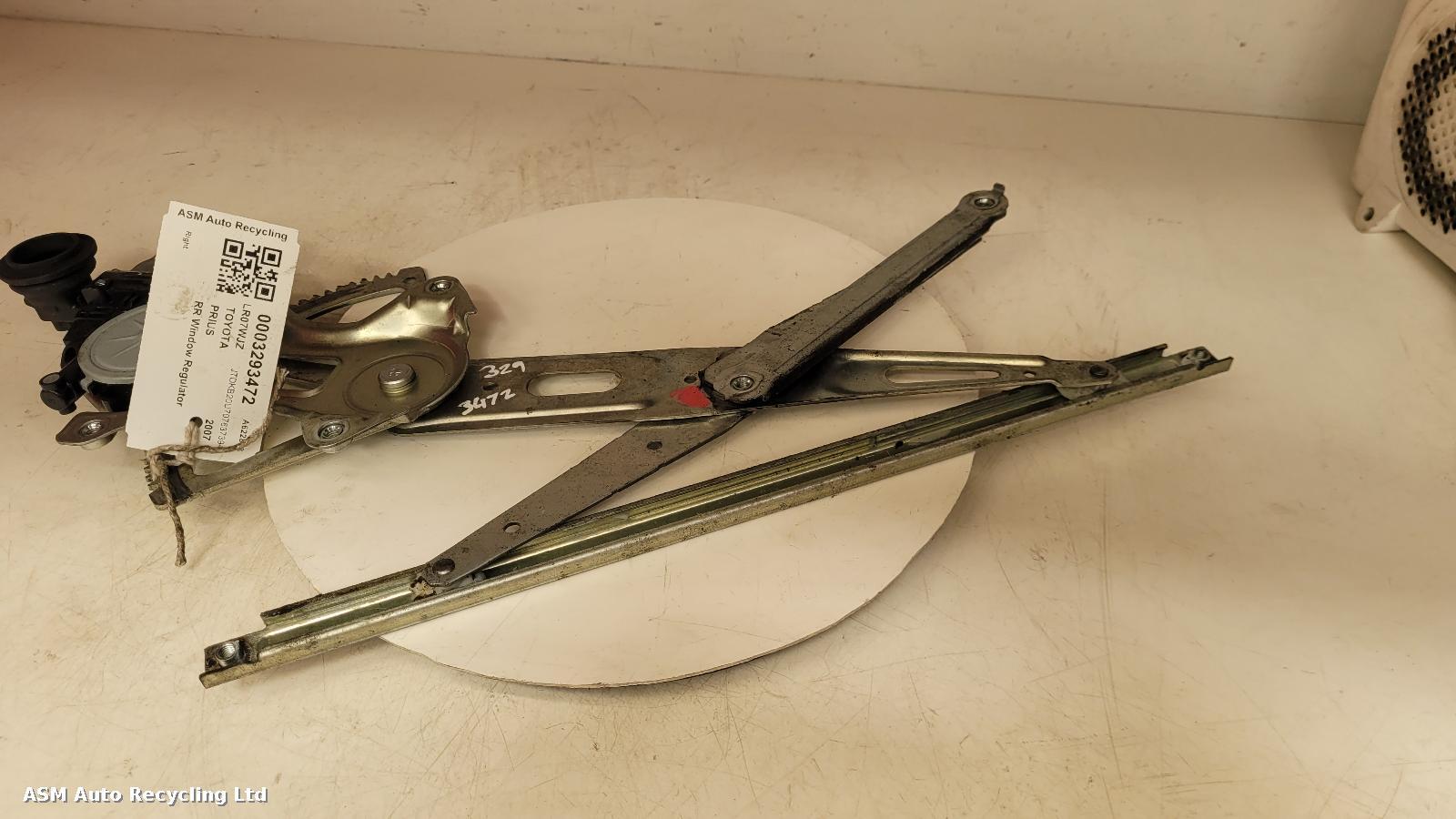 View Auto part RR Window Regulator Toyota Prius 2007