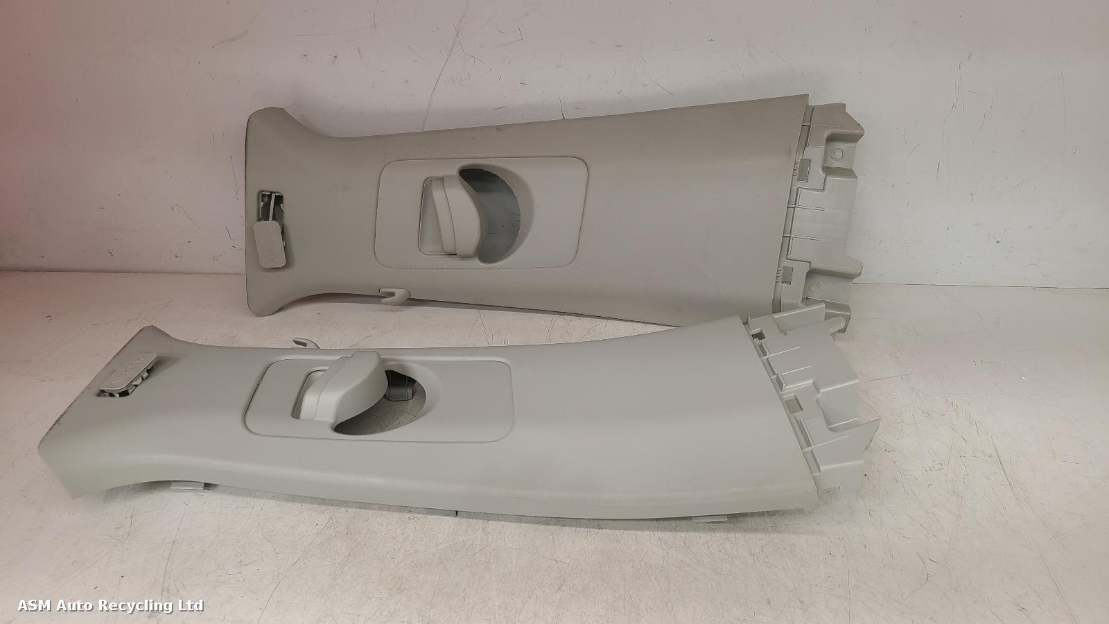 View Auto part Trim Panel Jaecoo Jaecoo 5 2026