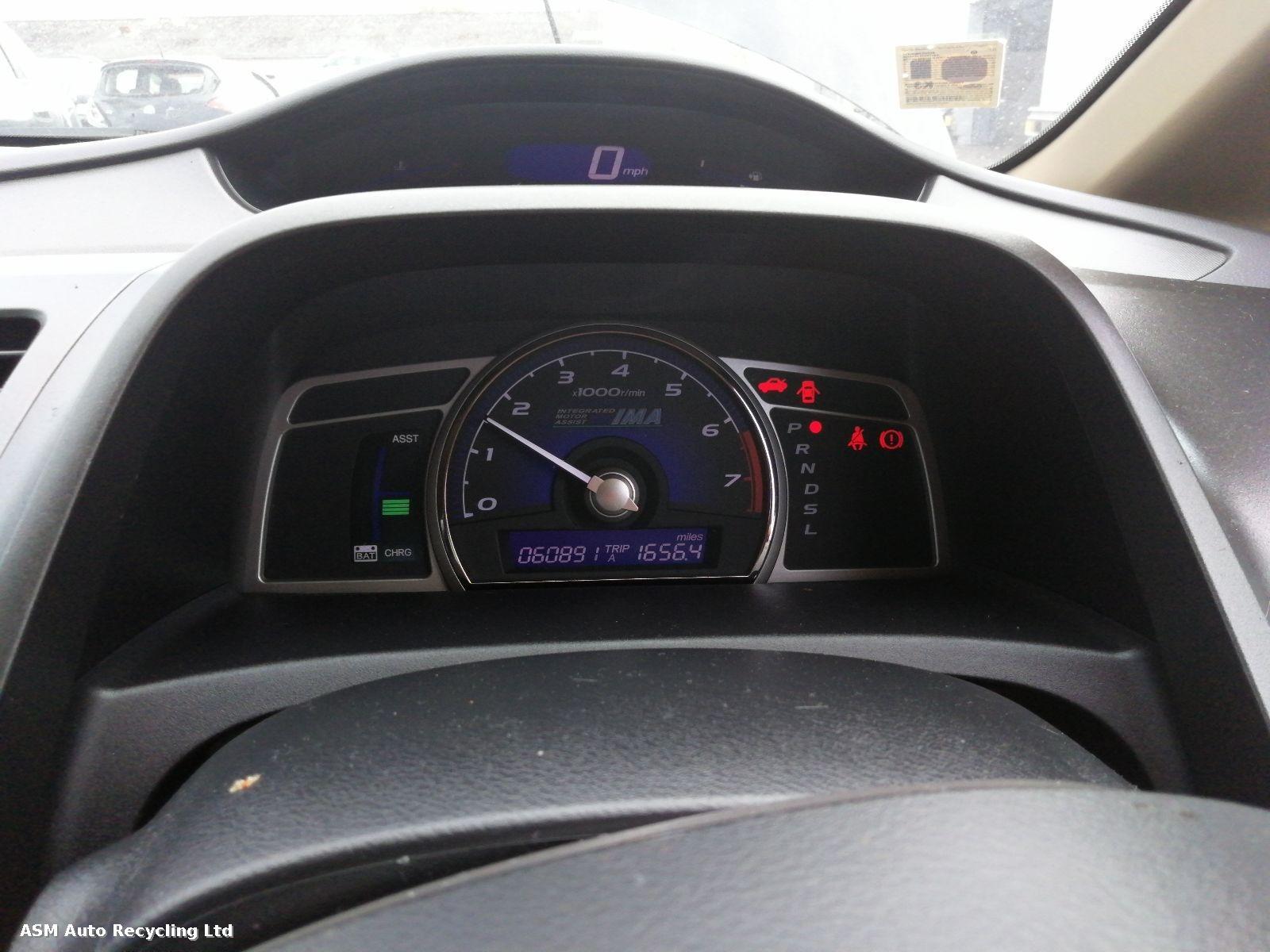 View Auto part Engine Honda Civic Hybrid 2008