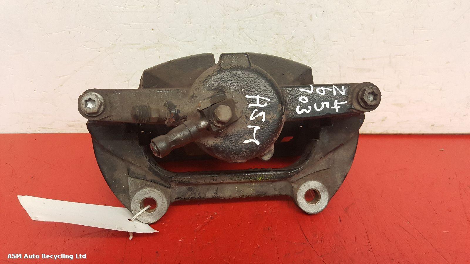 View Auto part Caliper Audi A3 2015