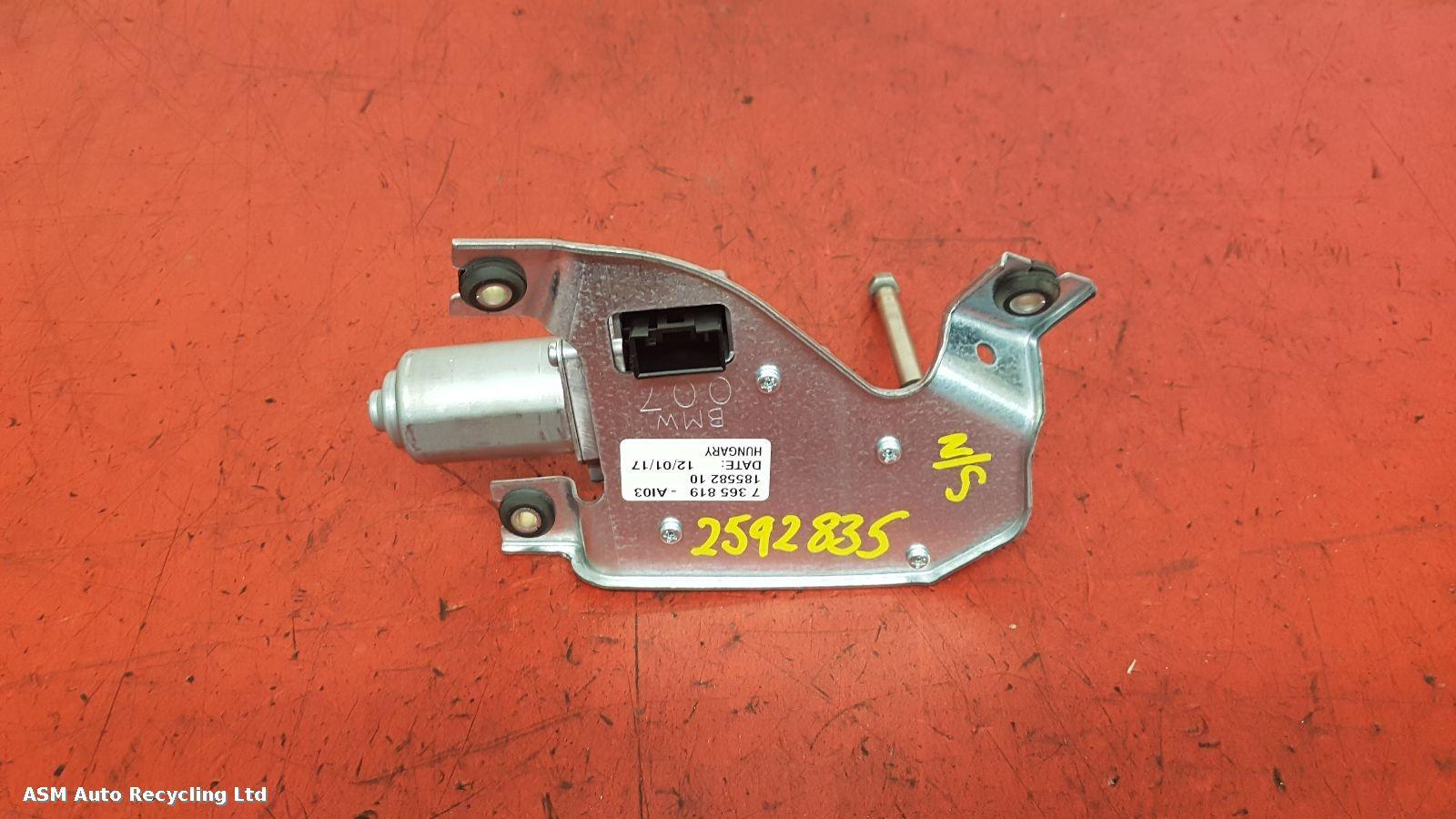 View Auto part Wiper Motor Rear Mini (bmw) Clubman 2017