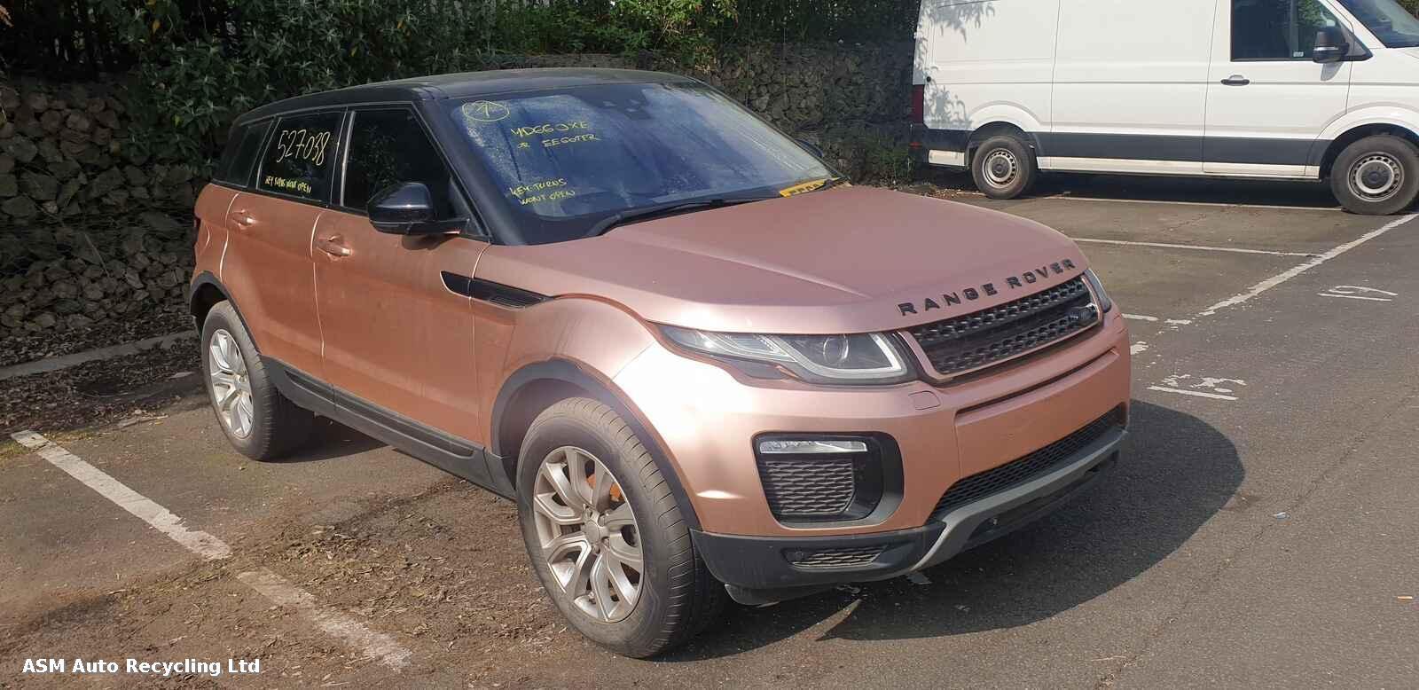 Image for a Land Rover Range Rover Evoque 2016 5 Door Estate Breaking