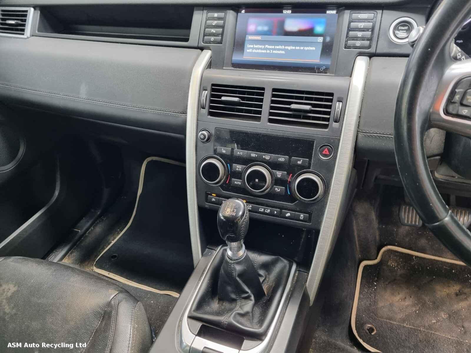 Land Rover Discovery Sport 2016 5 Door Estate Breaking View Auto part Land Rover Discovery Sport 2016 5 Door Estate Breaking